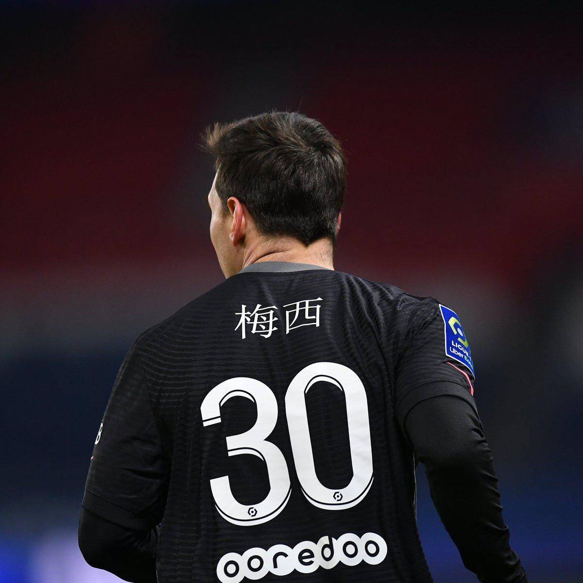 会这种